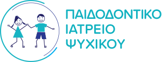 Παιδοδοντικό Ιατρείο Ψυχικού